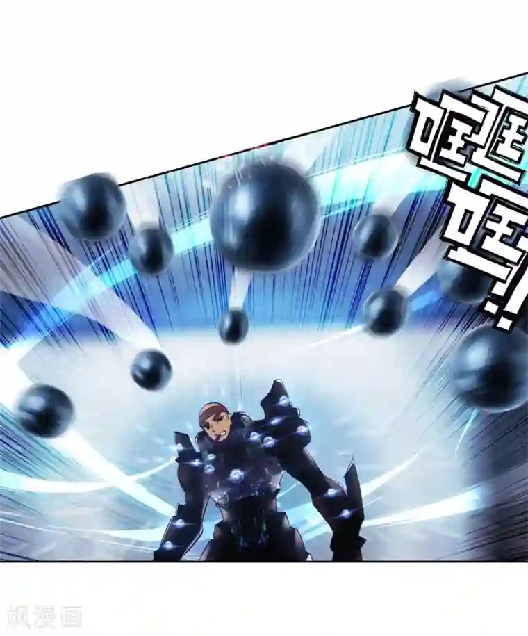 绝世唐门第101话 魂导系核心弟子1