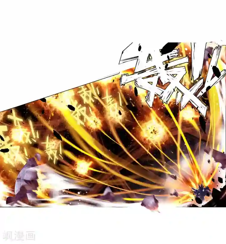 绝世唐门第101话 魂导系核心弟子1