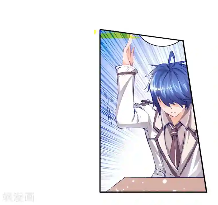 绝世唐门第103话 魂导系核心弟子3