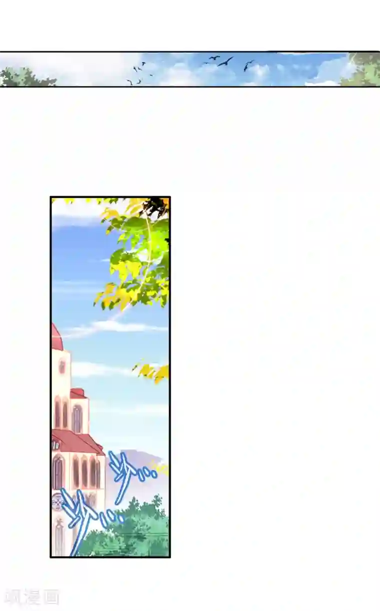 绝世唐门第103话 魂导系核心弟子3