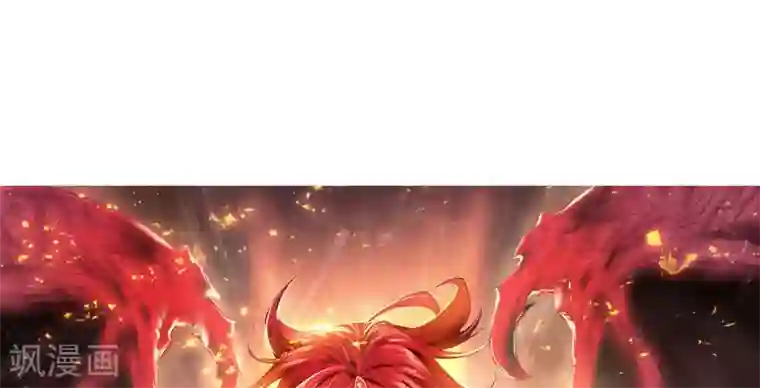 绝世唐门第104话 绝不服输1