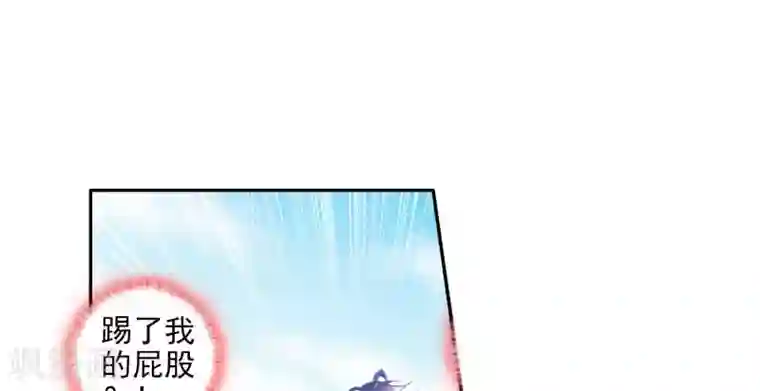 绝世唐门第105话 绝不服输2