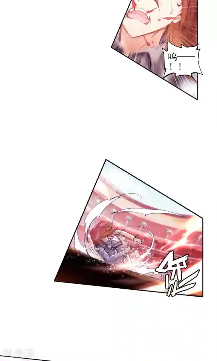 绝世唐门第105话 绝不服输2