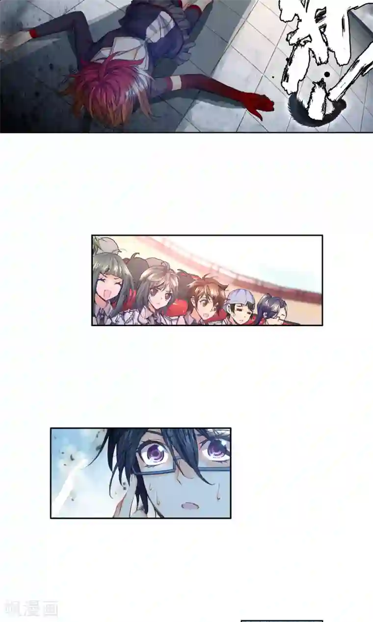 绝世唐门第108话 灰色的觉醒2