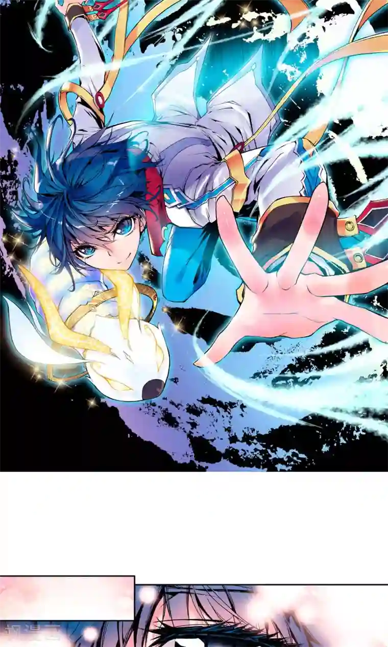 绝世唐门第10话 加入唐门1