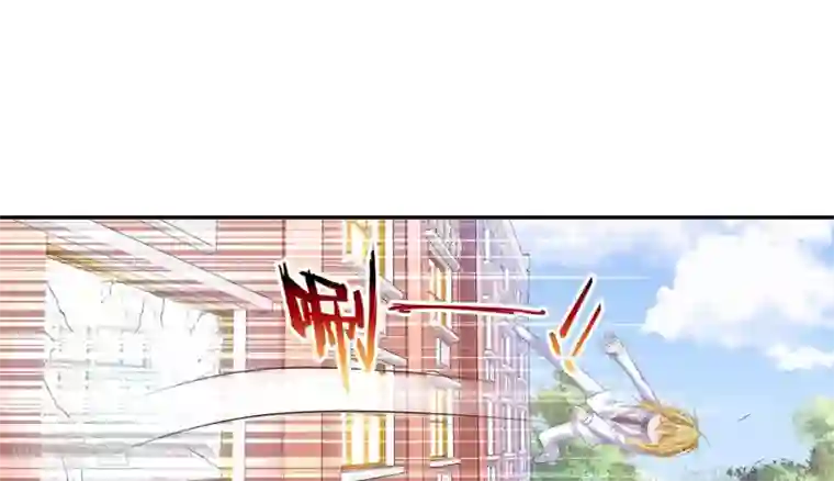 绝世唐门第112话 破裂老师！3