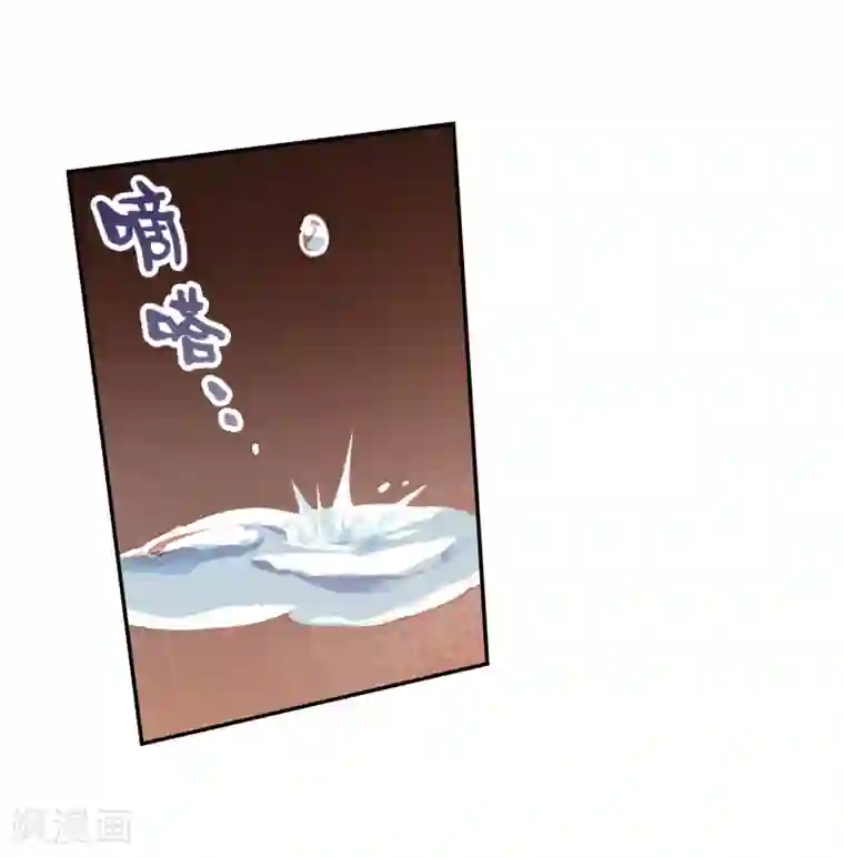 绝世唐门第113话 魂导师霍雨浩1