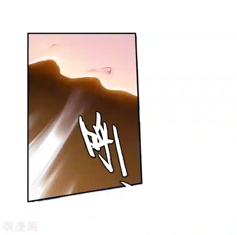 绝世唐门第113话 魂导师霍雨浩1