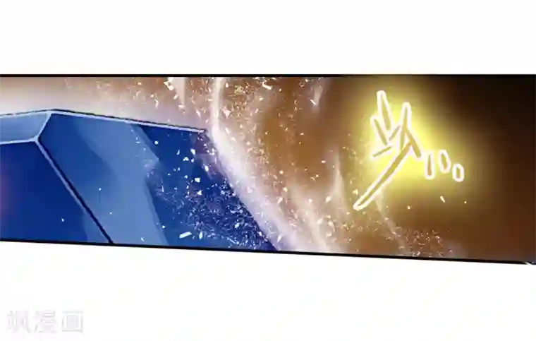 绝世唐门第113话 魂导师霍雨浩1