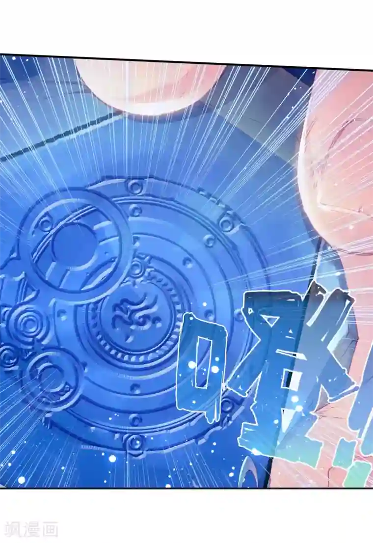 绝世唐门第113话 魂导师霍雨浩1