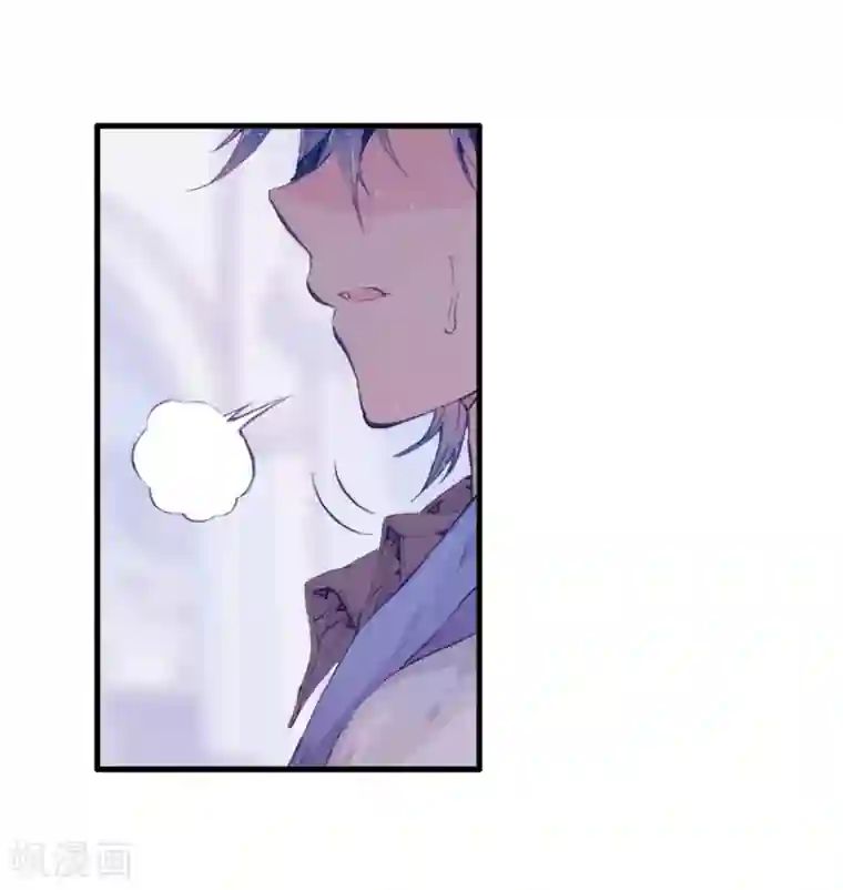 绝世唐门第113话 魂导师霍雨浩1