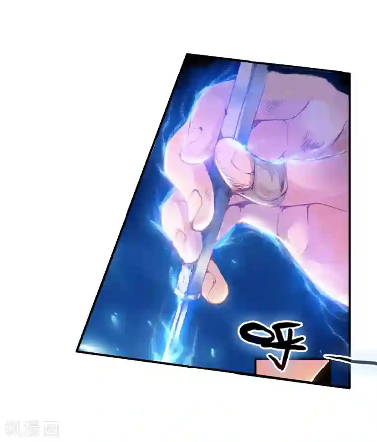 绝世唐门第113话 魂导师霍雨浩1