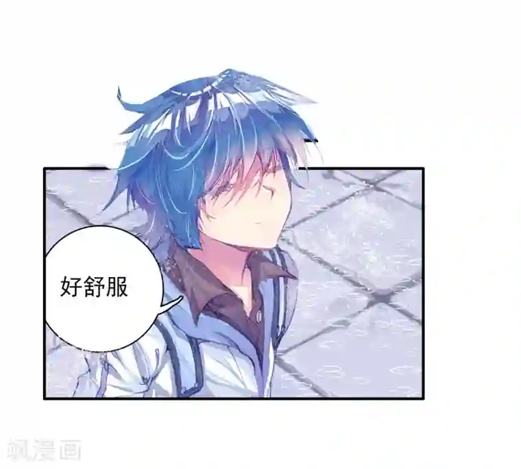 绝世唐门第114话 魂导师霍雨浩2