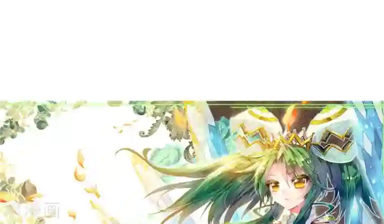 绝世唐门第122话 天梦与冰帝1