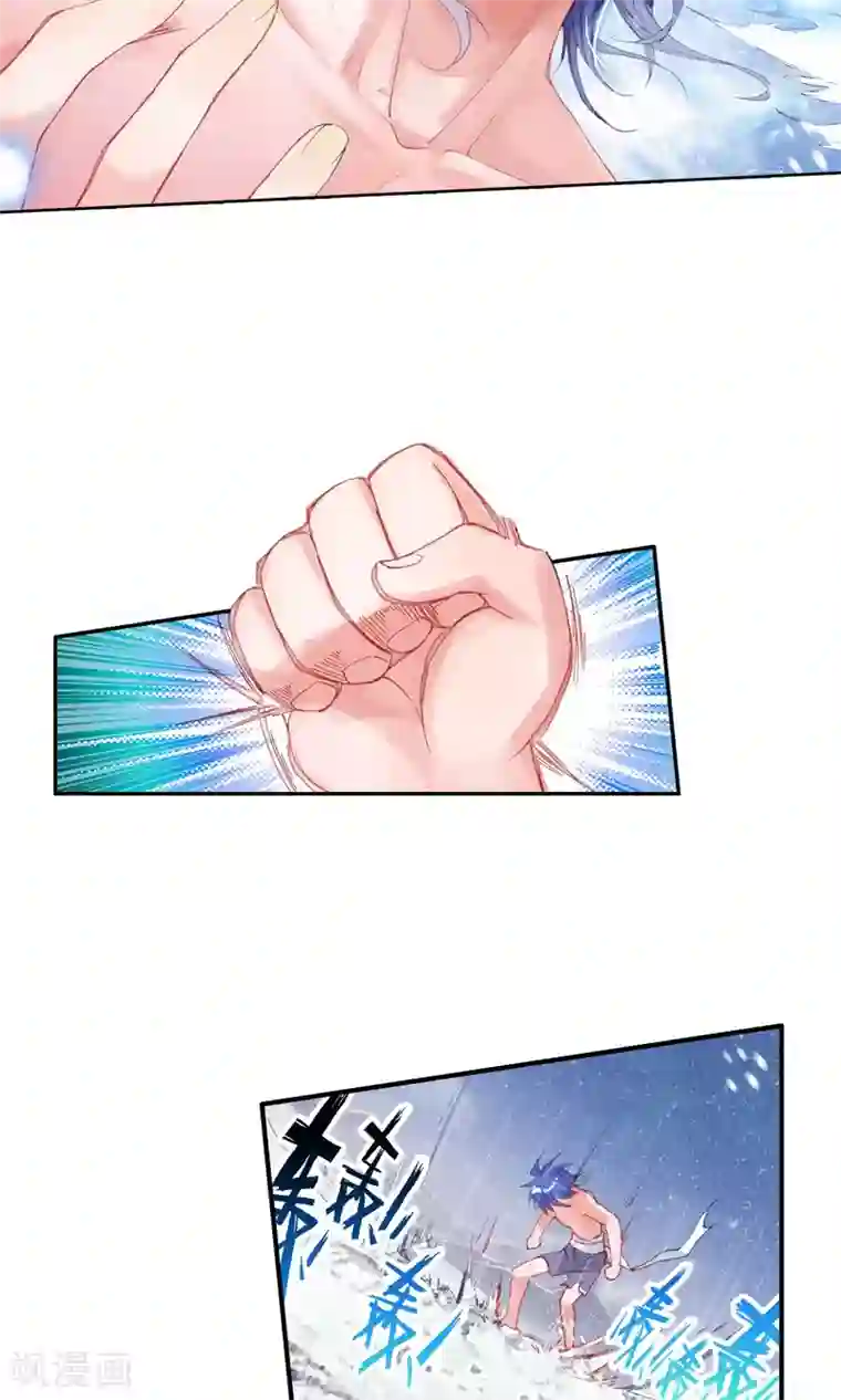 绝世唐门第128话 红色！十万年魂环1