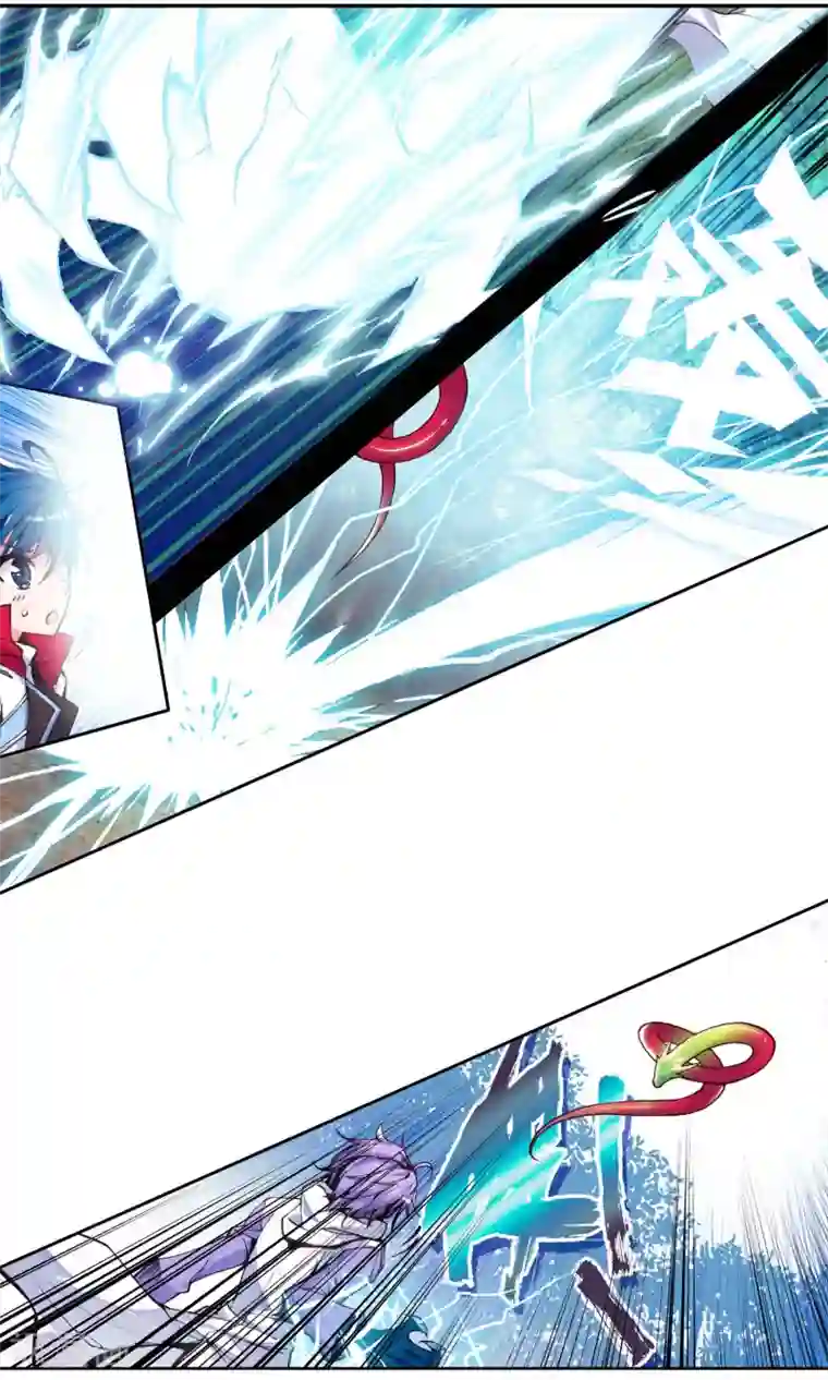 绝世唐门第12话 加入唐门3