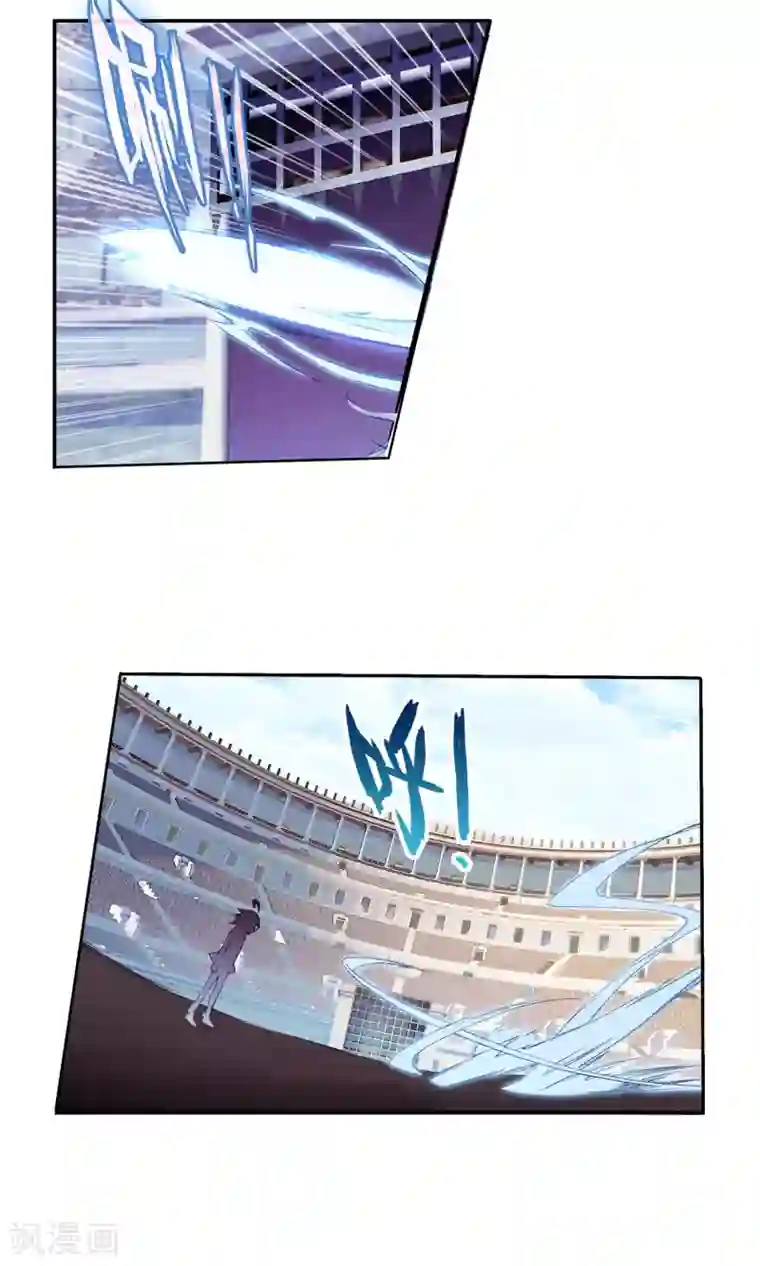 绝世唐门第138话 莫欺少年穷！3