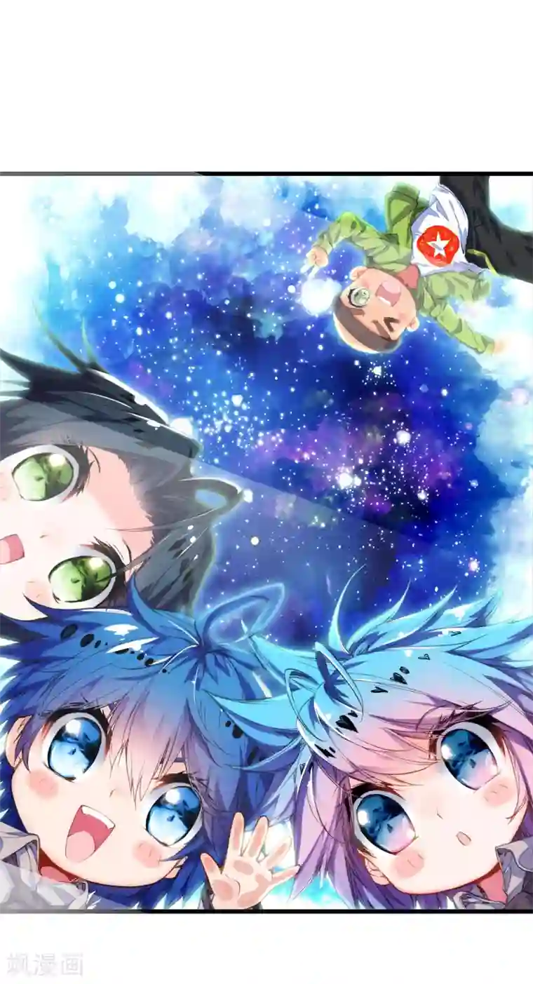 绝世唐门第139话 双生武魂？！1