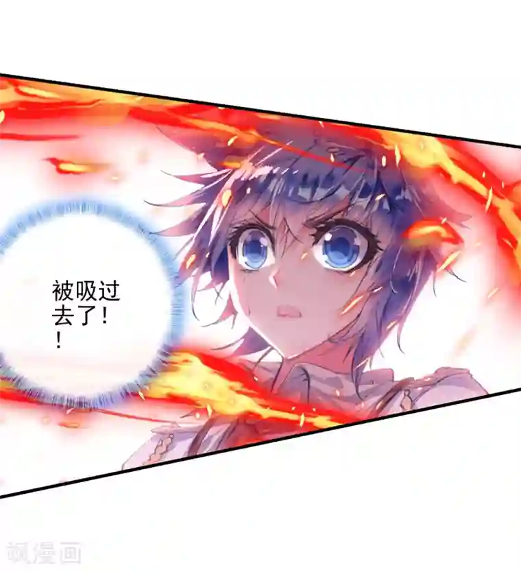 绝世唐门第140话 双生武魂？！2