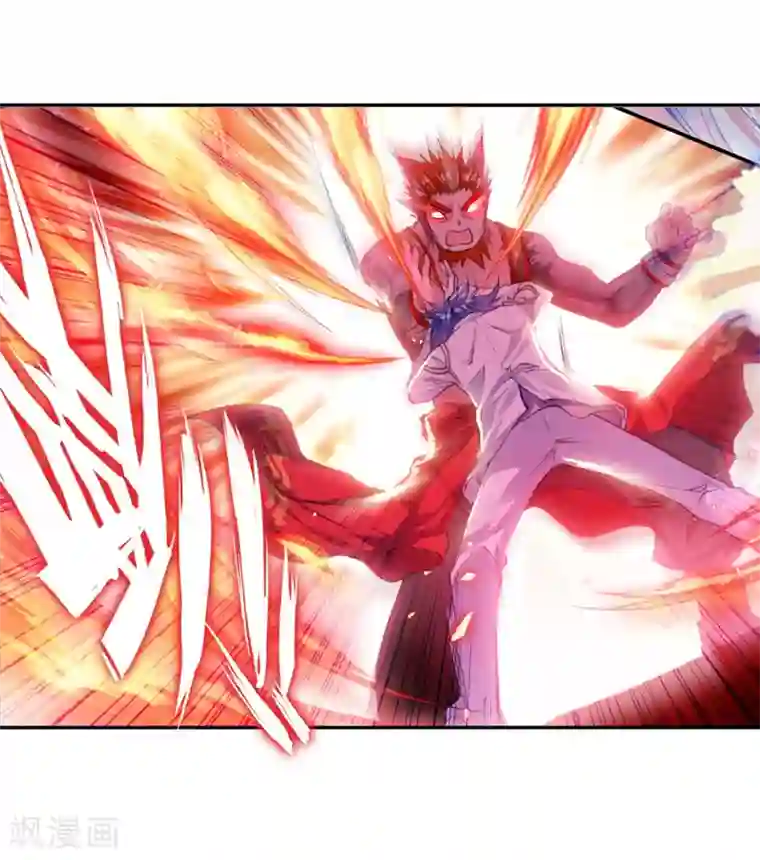 绝世唐门第140话 双生武魂？！2