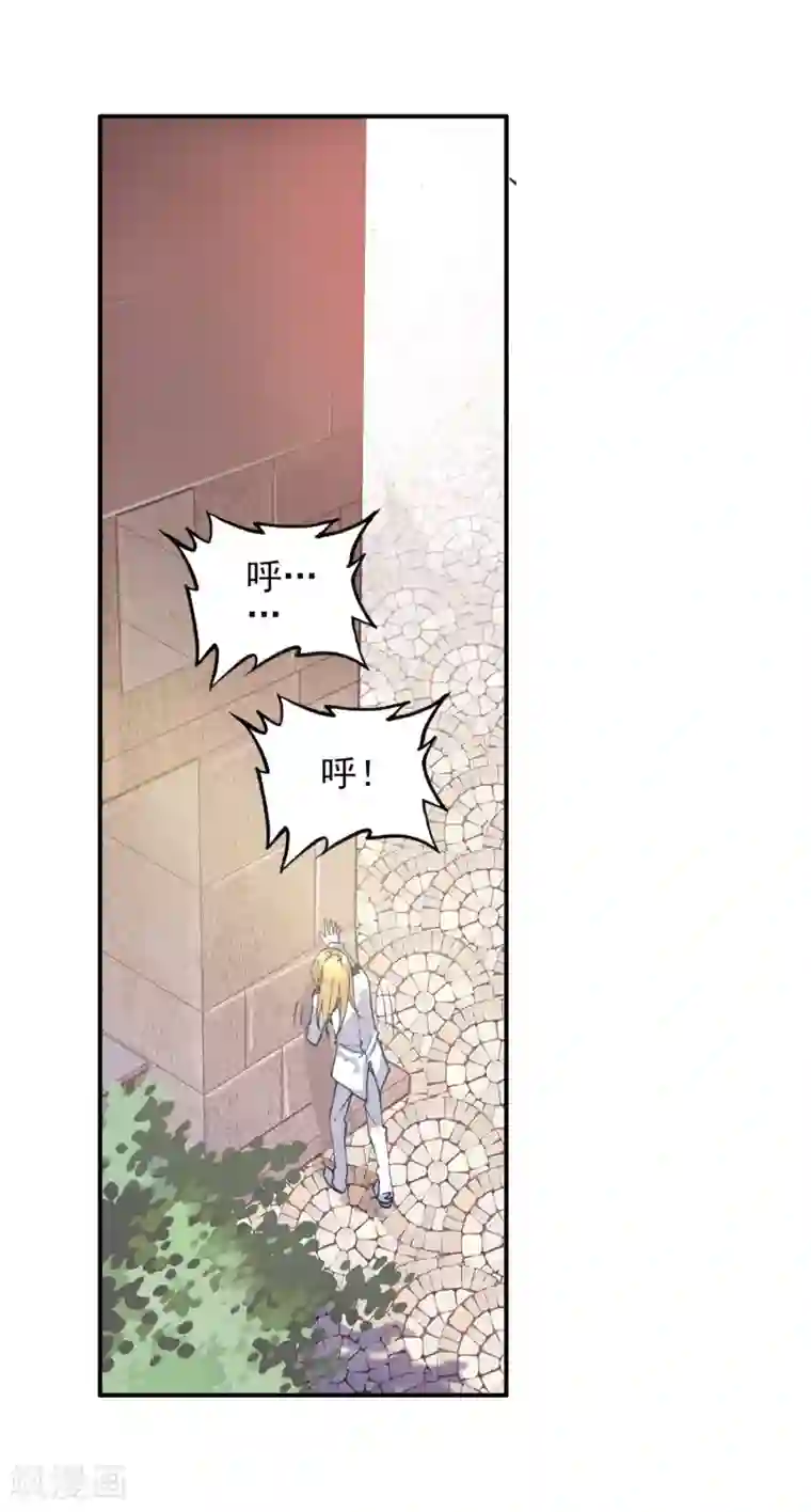 绝世唐门第141话 双生武魂？！3