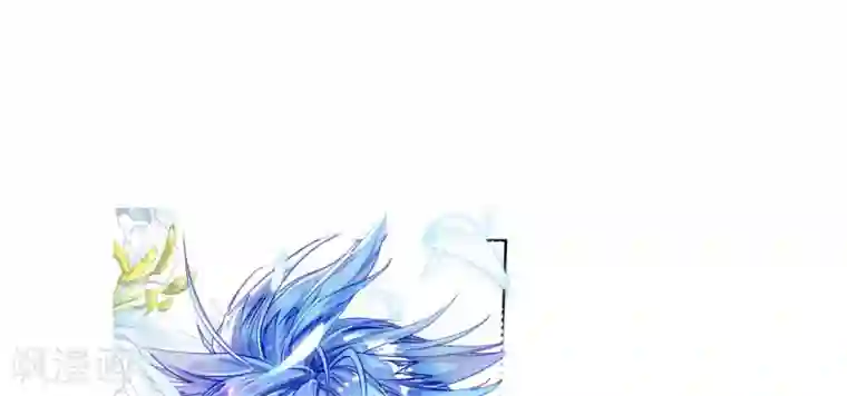 绝世唐门第143话 冰皇护体2