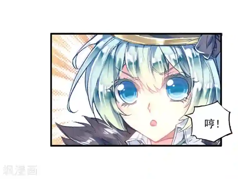 4个刚成年的高中生自慰第148话 海神阁会议1