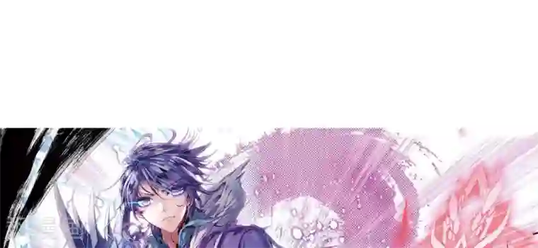 绝世唐门第151话 生死时速1