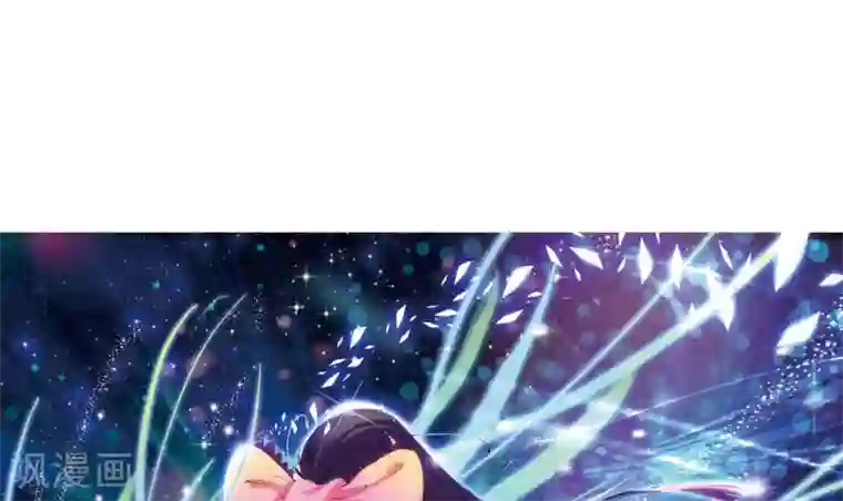 绝世唐门第15话 蓝银草1