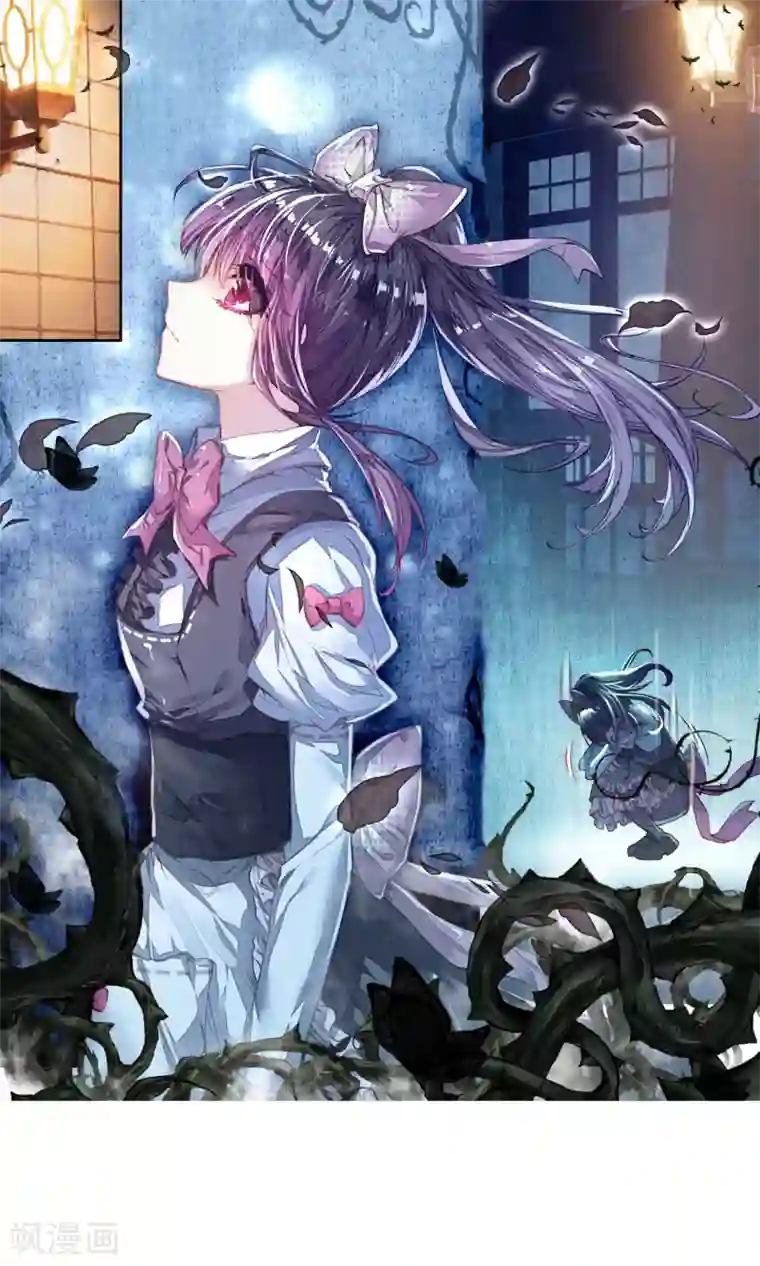 绝世唐门第164话 你的世界有我3