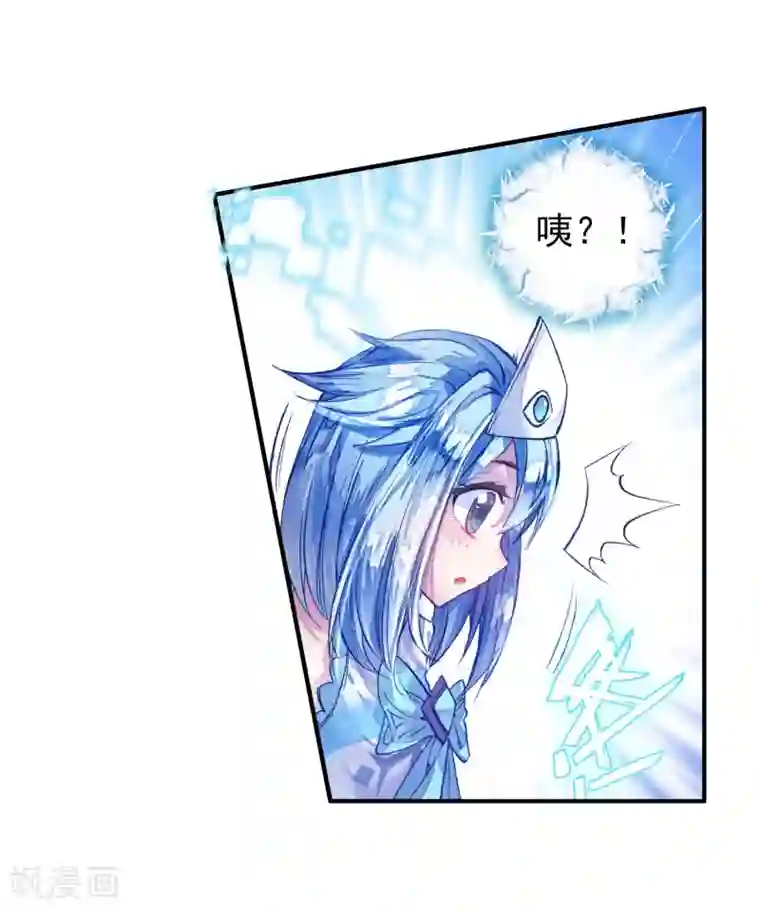 绝世唐门第166话 凌落晨的忧郁和喜悦2