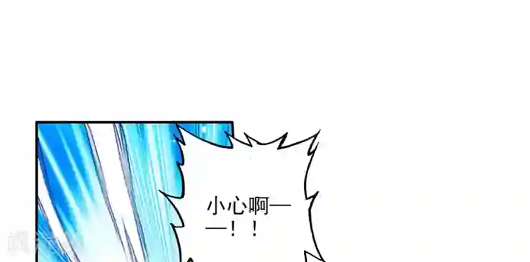 绝世唐门第173话 邪魂师！！3