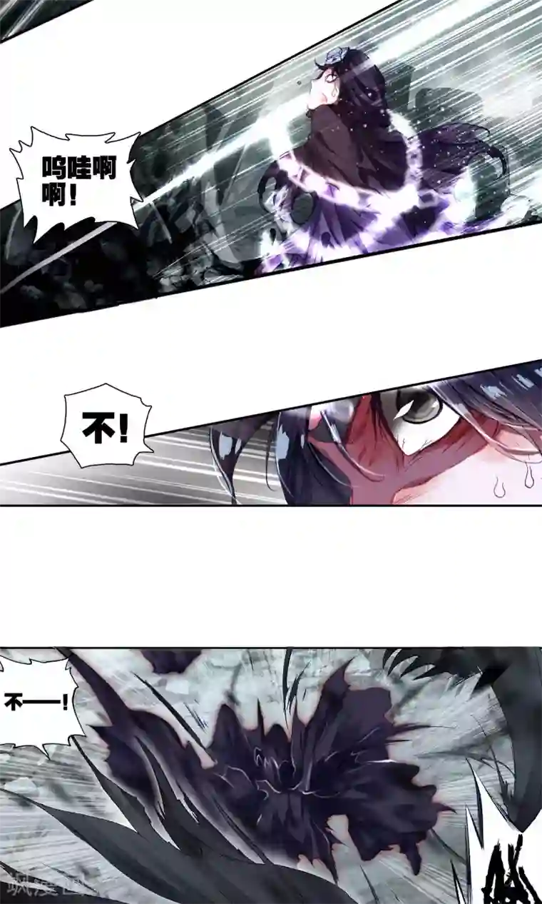 绝世唐门第175话 死灵圣法神、亡灵天灾——伊莱克斯2