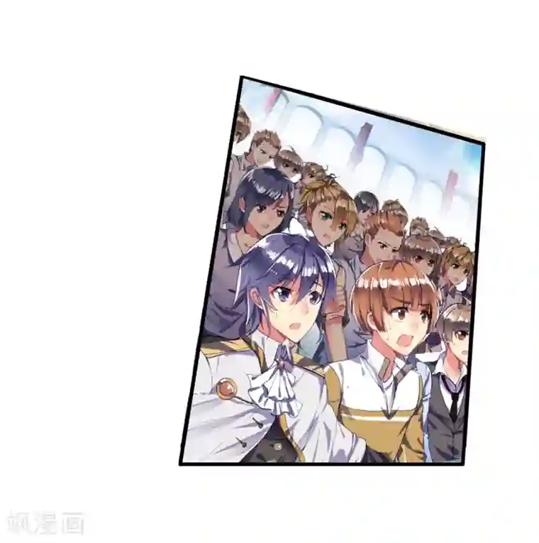 绝世唐门第179话 来自史莱克，来自唐门！1