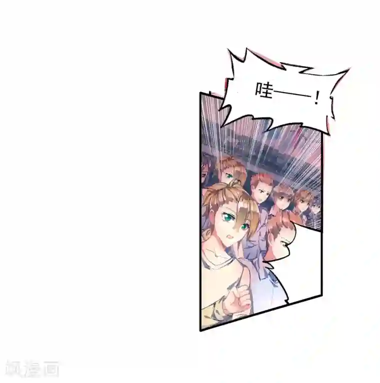 绝世唐门第179话 来自史莱克，来自唐门！1