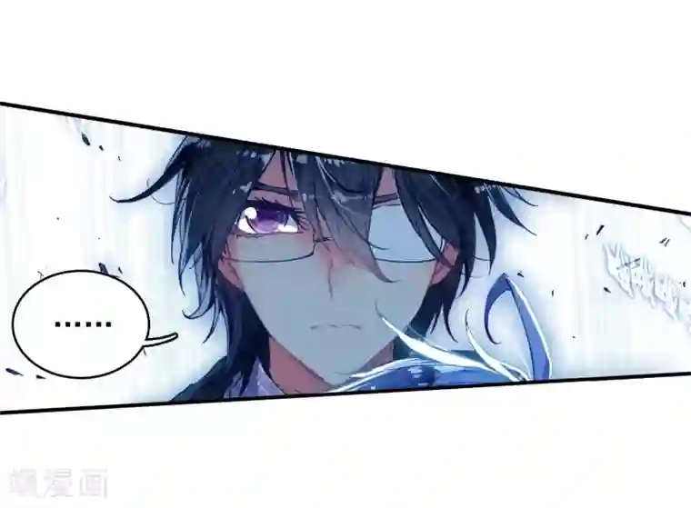 绝世唐门第179话 来自史莱克，来自唐门！1