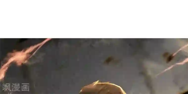 绝世唐门第181话 “贱人”徐三石1