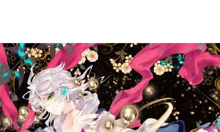 绝世唐门第184话 三师兄大显神威1