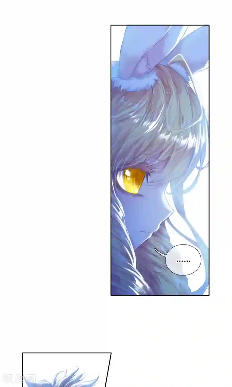 绝世唐门第184话 三师兄大显神威1