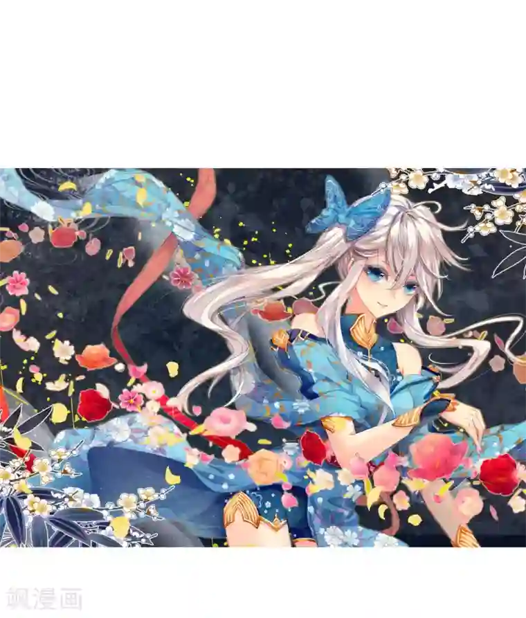 绝世唐门第18话 史莱克学院2