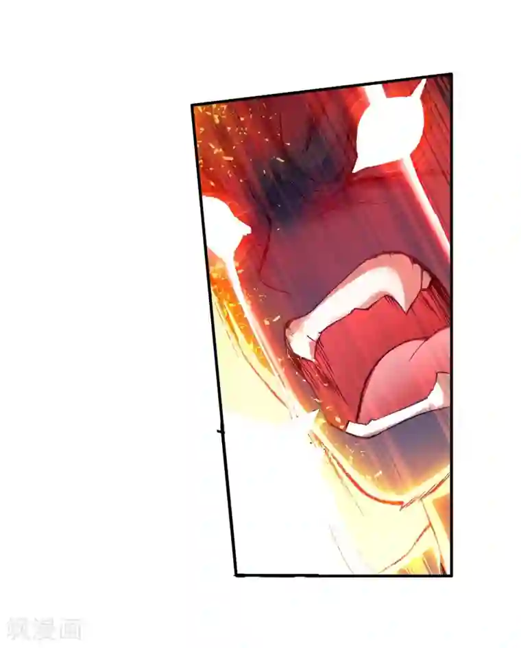 绝世唐门第190话 神秘的漩涡1