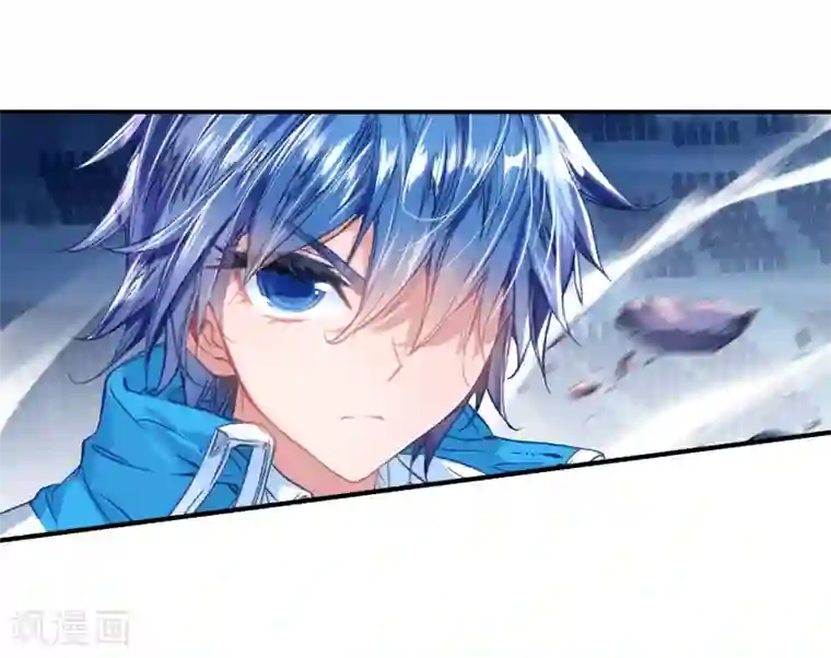 绝世唐门第191话 神秘的漩涡2