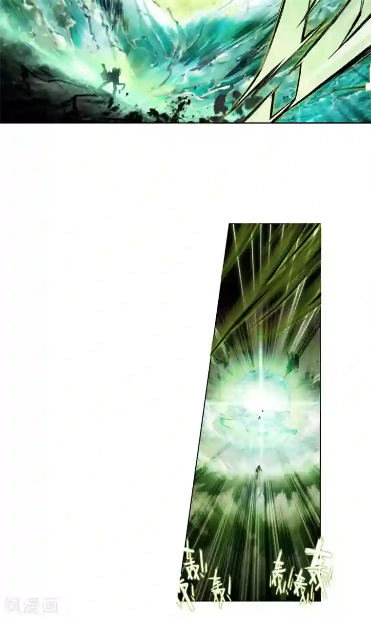 绝世唐门第196话 神兽血脉武魂——玄武1