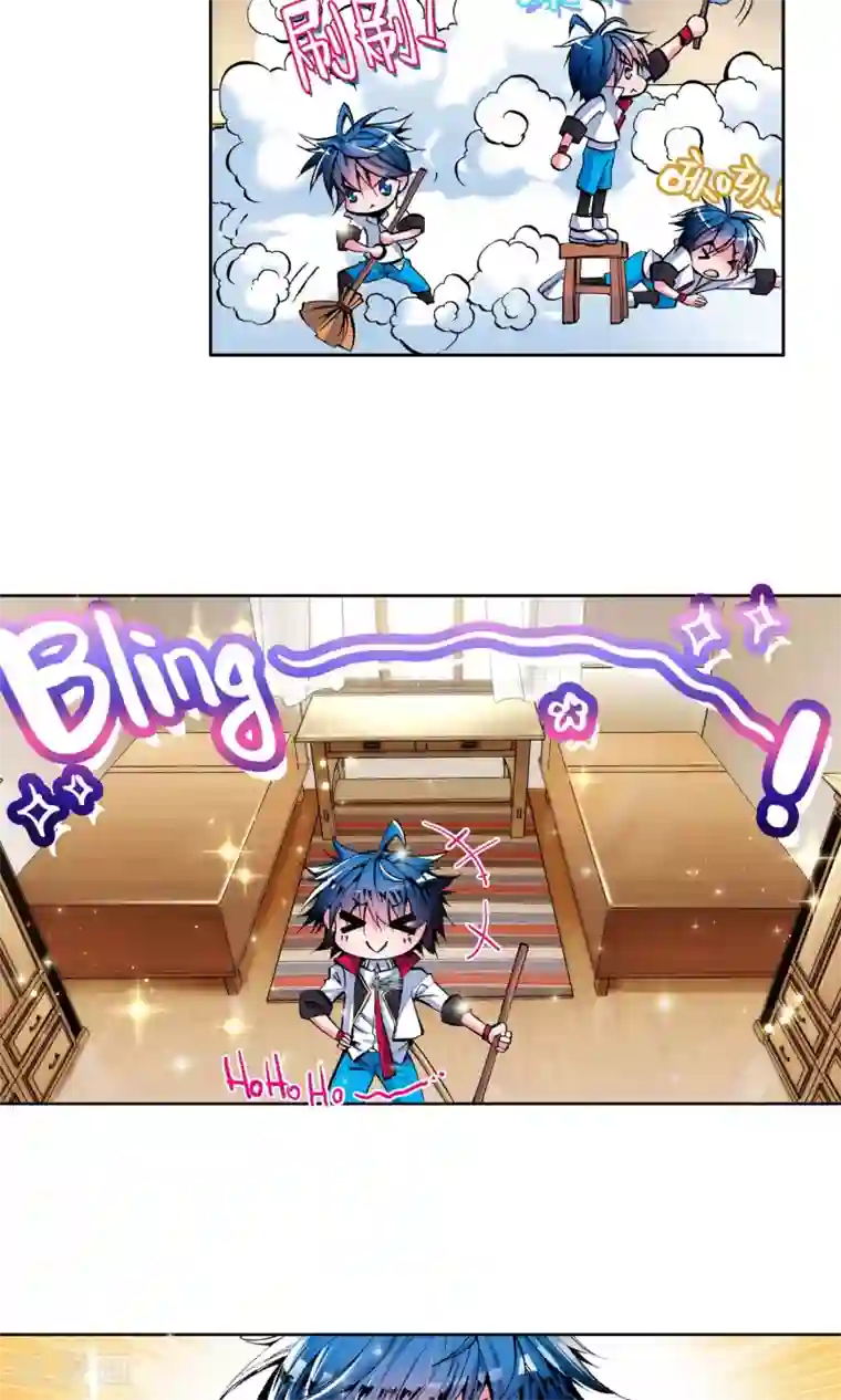 绝世唐门第18话 史莱克学院2