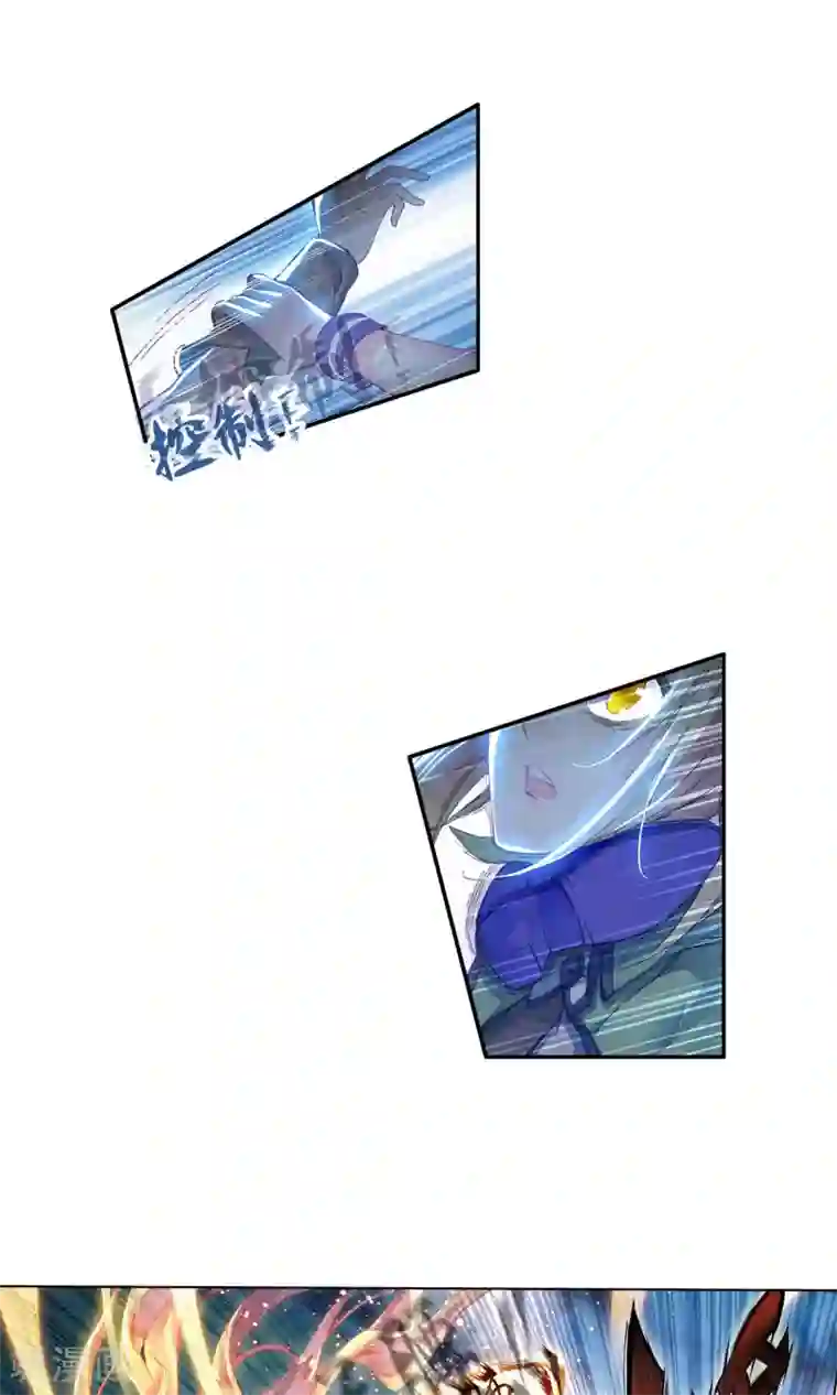 绝世唐门第197话 神兽血脉武魂——玄武2