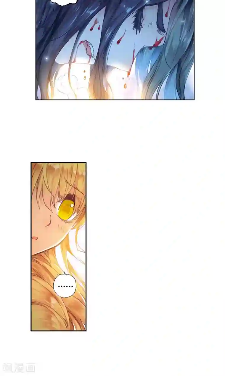 绝世唐门第197话 神兽血脉武魂——玄武2