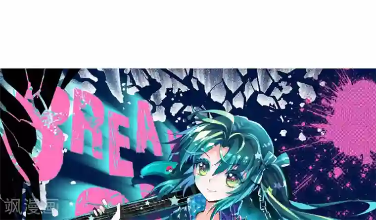 绝世唐门第198话 是你让我知道爱的感觉1