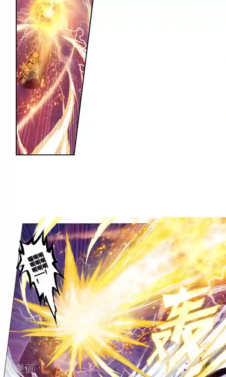 绝世唐门第201话 史莱克的荣耀1