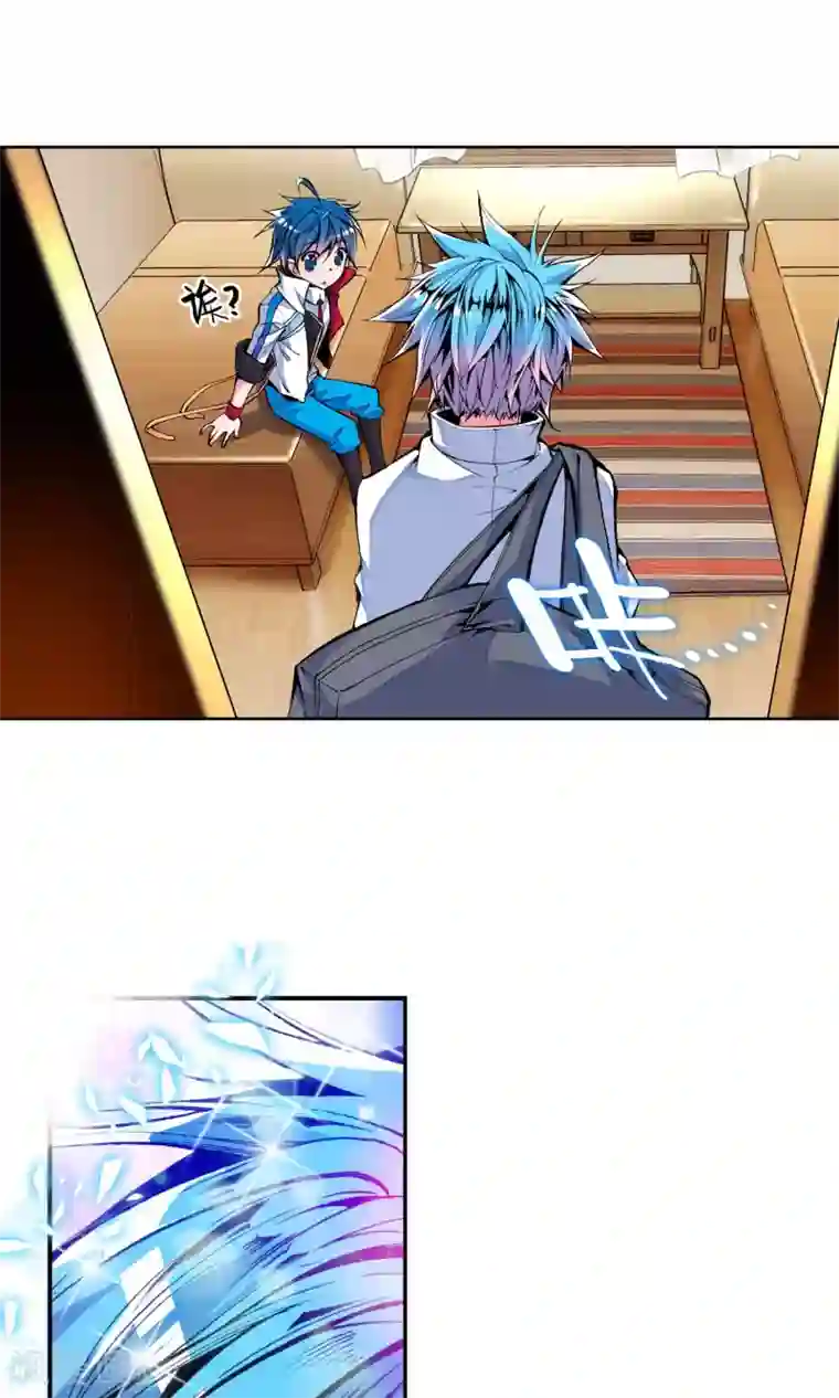 绝世唐门第19话 史莱克学院3