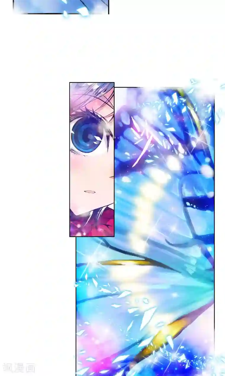 绝世唐门第19话 史莱克学院3